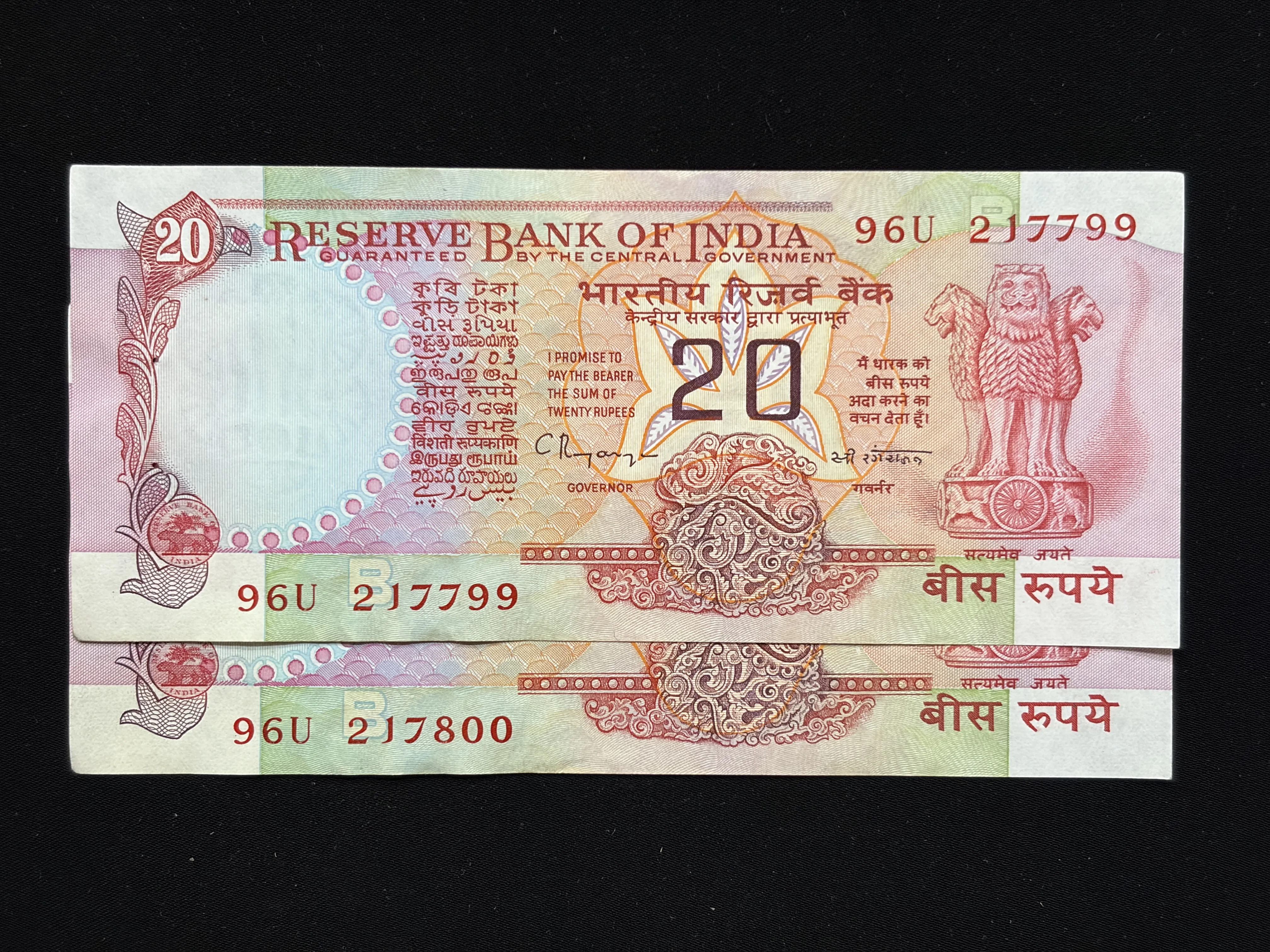 India, Rupees 20 x 2 Consecutive Serial Number Banknotes, Konark Wheel Issue, Sign. C. Rangarajan, Inset B, UNC, (96U 217799)