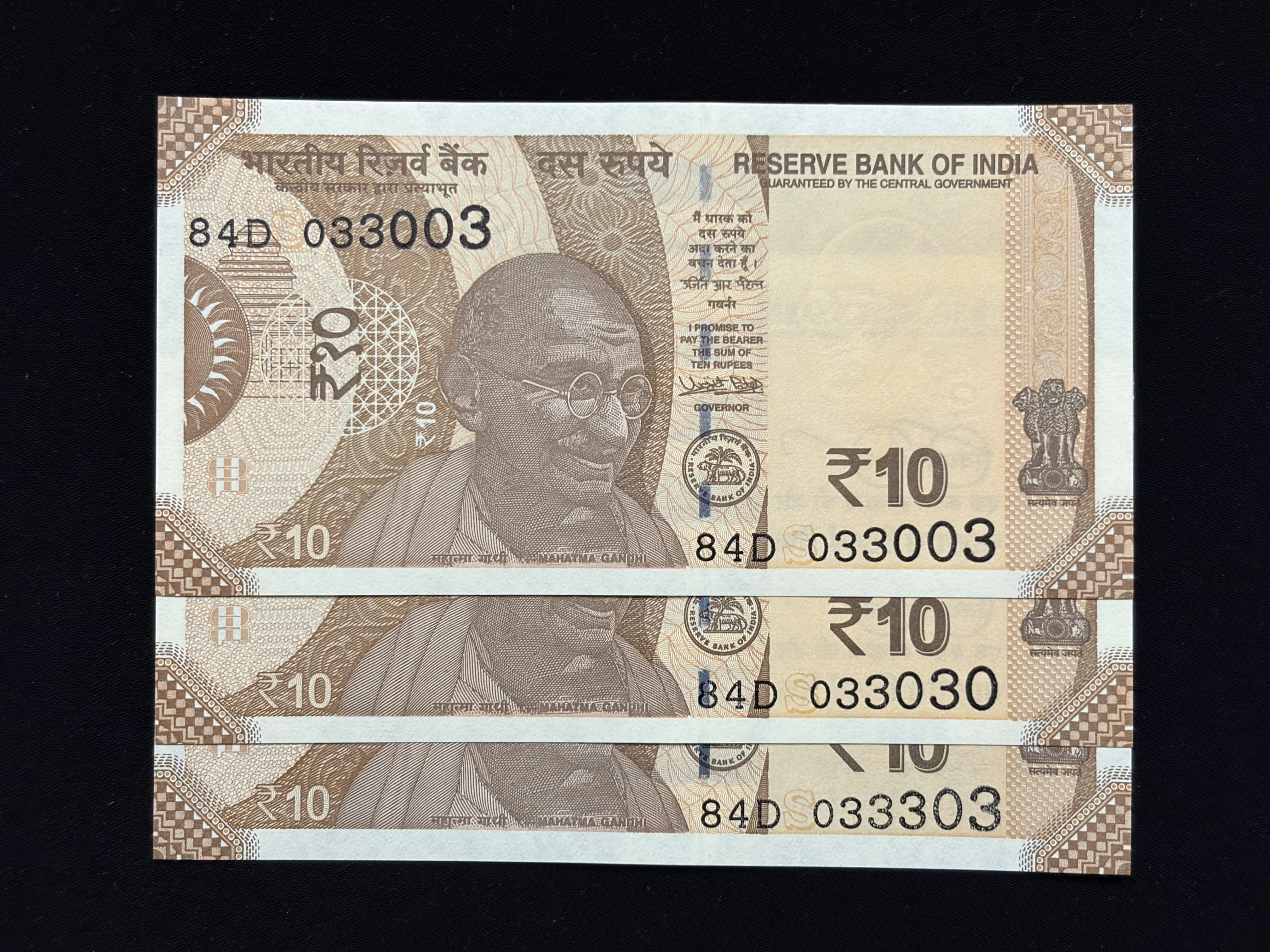 India, 2018 Rupees 10 x 3 Banknotes, Set of Fancy Serial Number 0 Mixing 6, Sign. Urjit R. Patel, Inset S, UNC, (84D 033003)