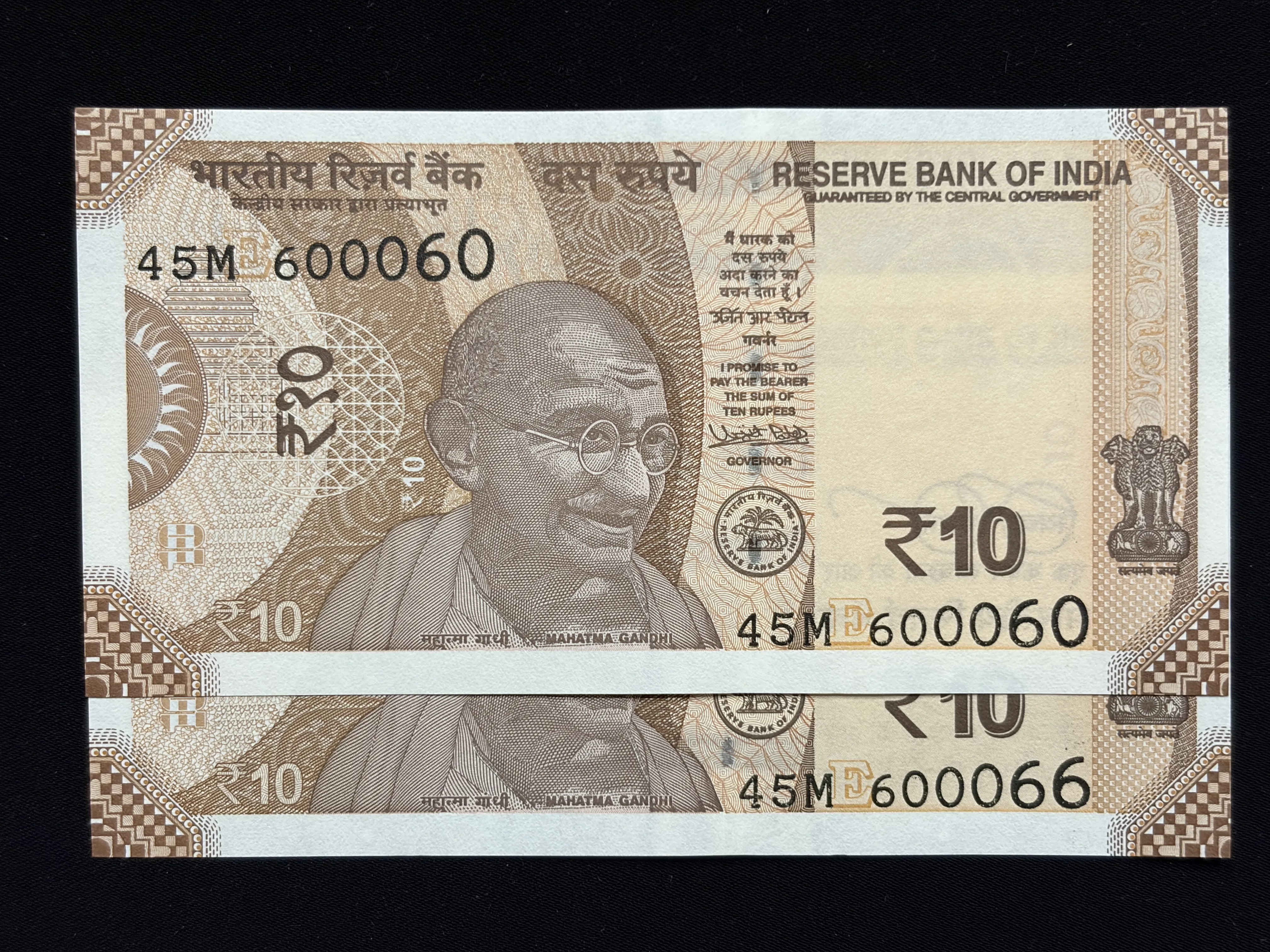 India, 2018 Rupees 10 x 2 Banknotes, Pair of Fancy Serial Number 0 Mixing 6, Sign. Urjit R. Patel, Inset E, UNC, (45M 600060)