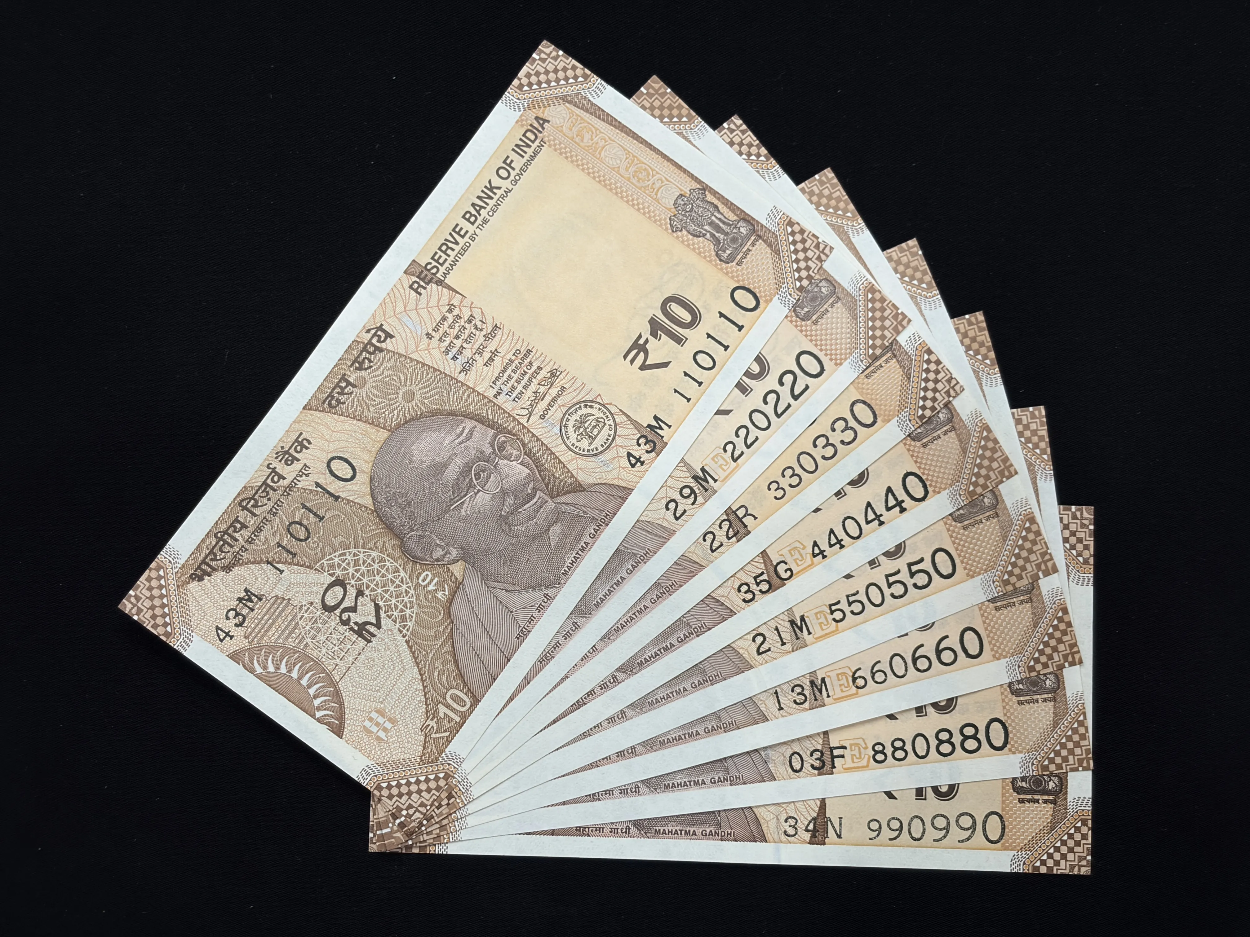 India, Rupees 10 x 8 Banknotes, Fancy Doubling Serial Number 110110 - 990990 (Missing 770-770),  Sign. Urjit R. Patel, UNC (43M 110110)