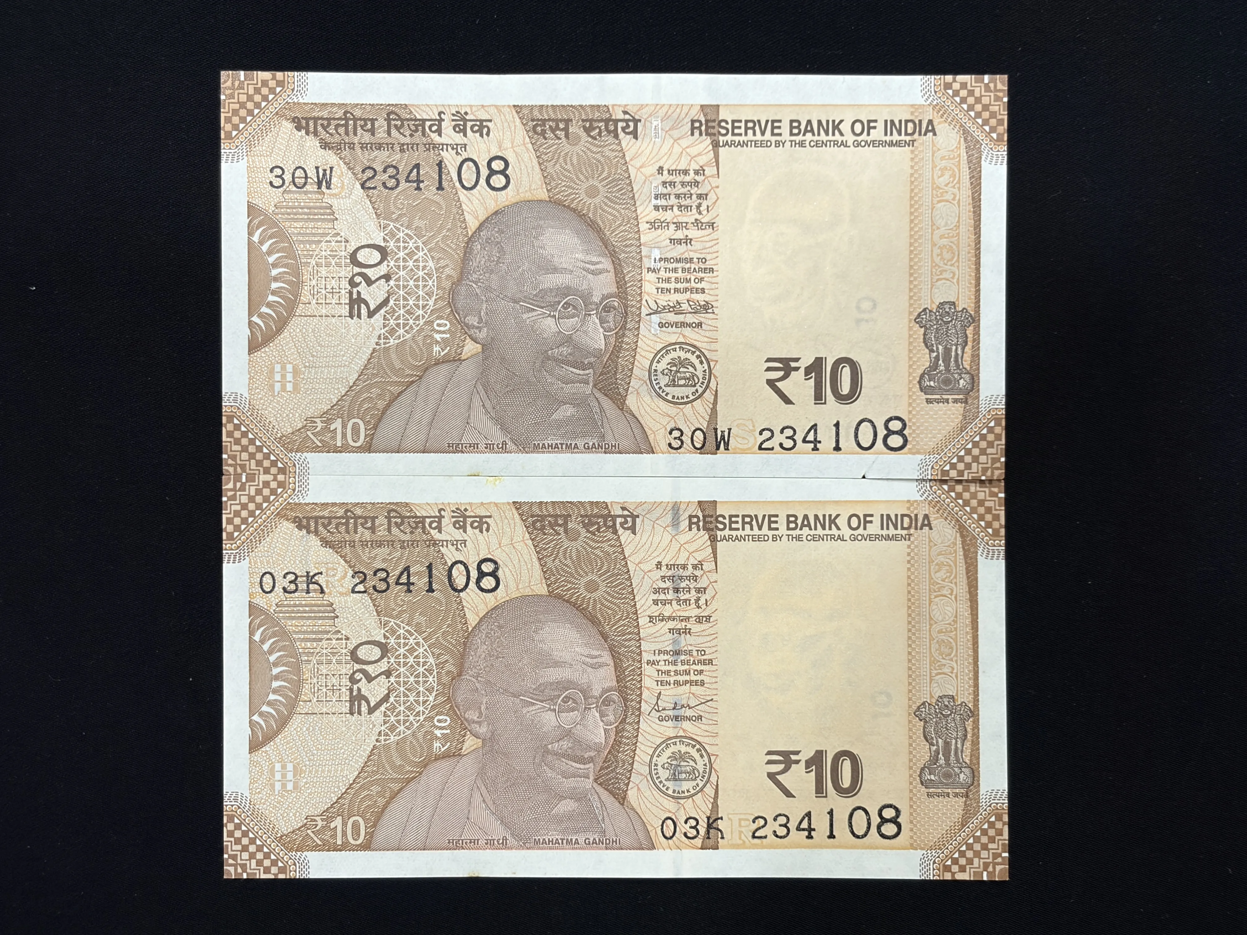 India, Rupees 10 x 2 Banknotes, Pair of Fancy Serial Number 234-108, UNC, (30W 234108)