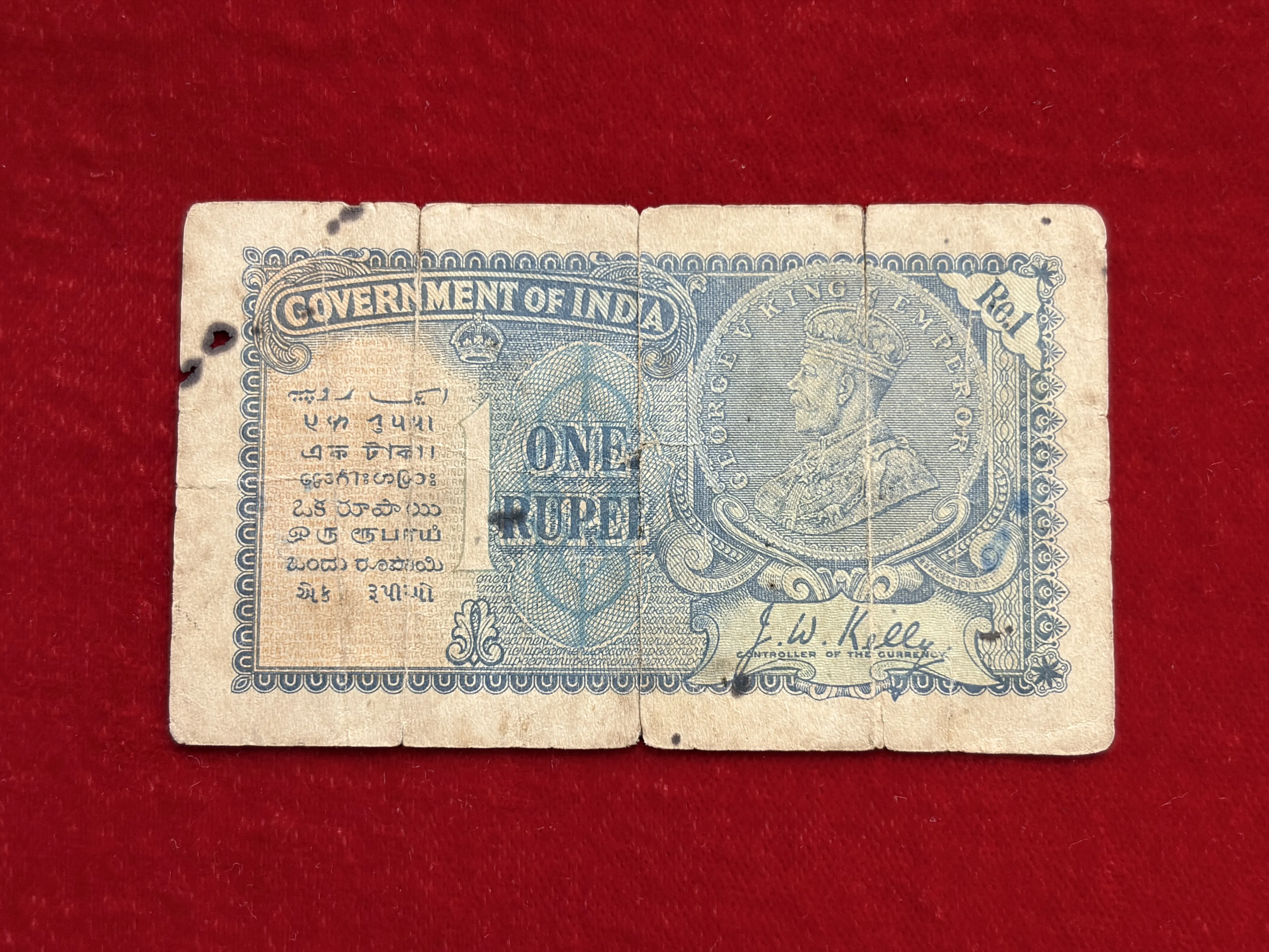 British India, Rupee 1 Banknote, King George V (KG V), Prefix (E86), Sign. J.W. Kelly, Scare, (E86 358775)