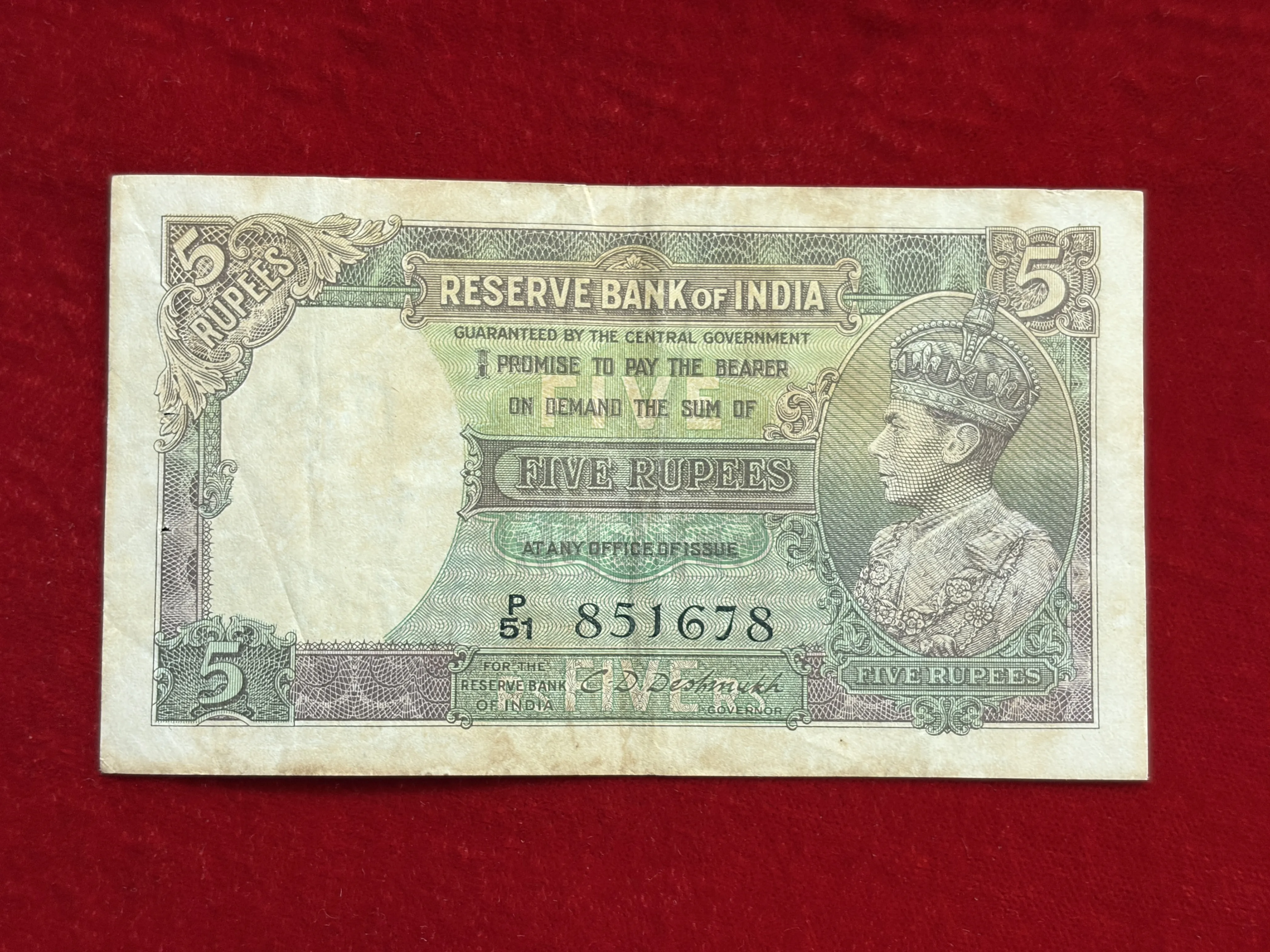 British India, 1944 Rupees 5 Banknote, King George VI (KG VI), Sign. C.D. Deshmukh, (P51 851678)