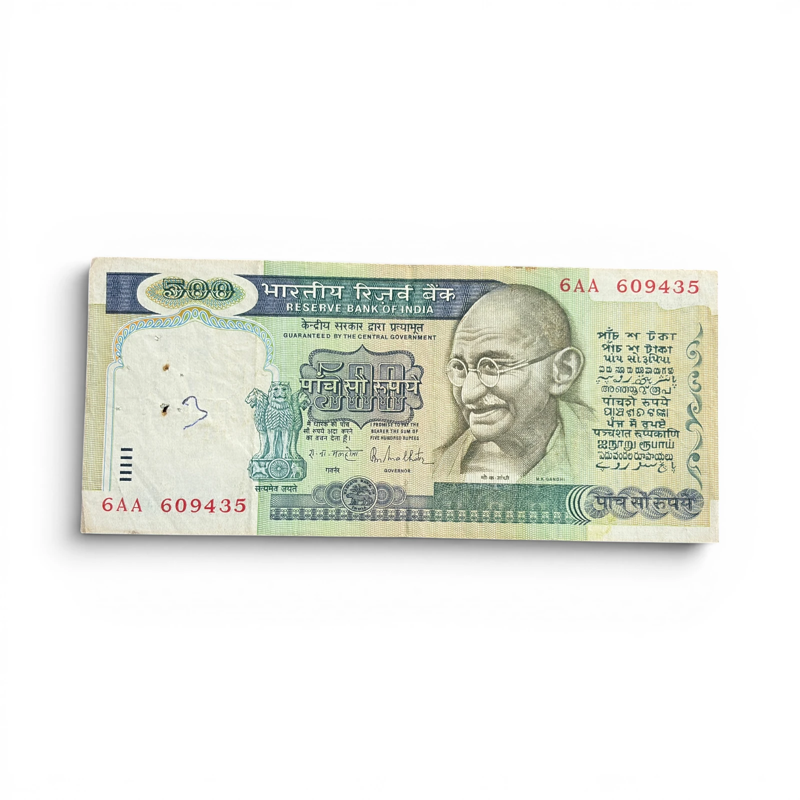 India, Rupees 500 Banknote, 1st Issue, Sign. R. N. Malhotra, Used Condition, Prefix 6AA (6AA 609435)
