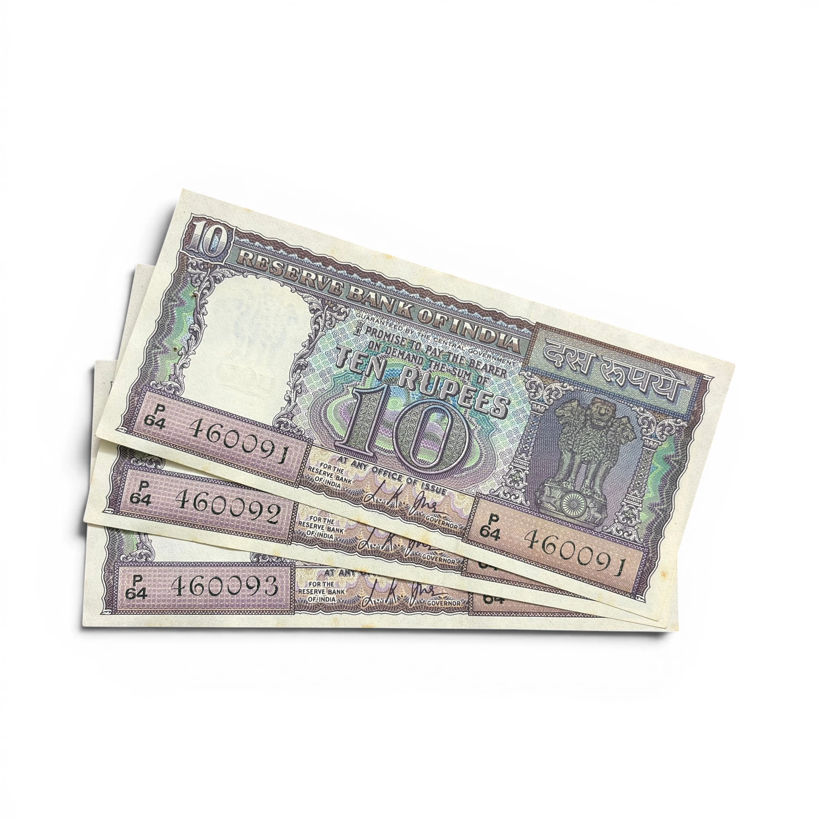India, Rupees 10 x 3 Consecutive Serial Number Banknotes, Diamond Issue, Sign. L.K. Jha, (P64 460091)