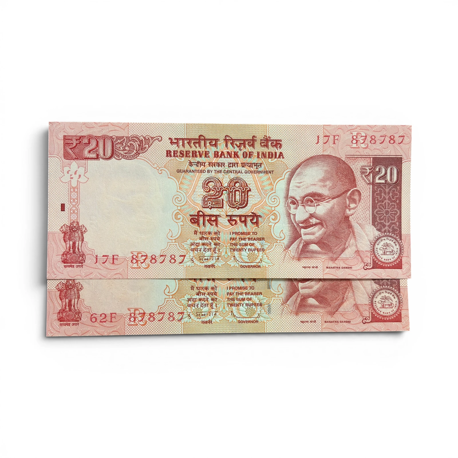 India, 2013 Rupees 20 x 2 Banknotes, Pair of Same Fancy Tripling Serial Number 87-87-87, Sign. D. Subbarao, Inset R, UNC, Scare, (17F 878787)