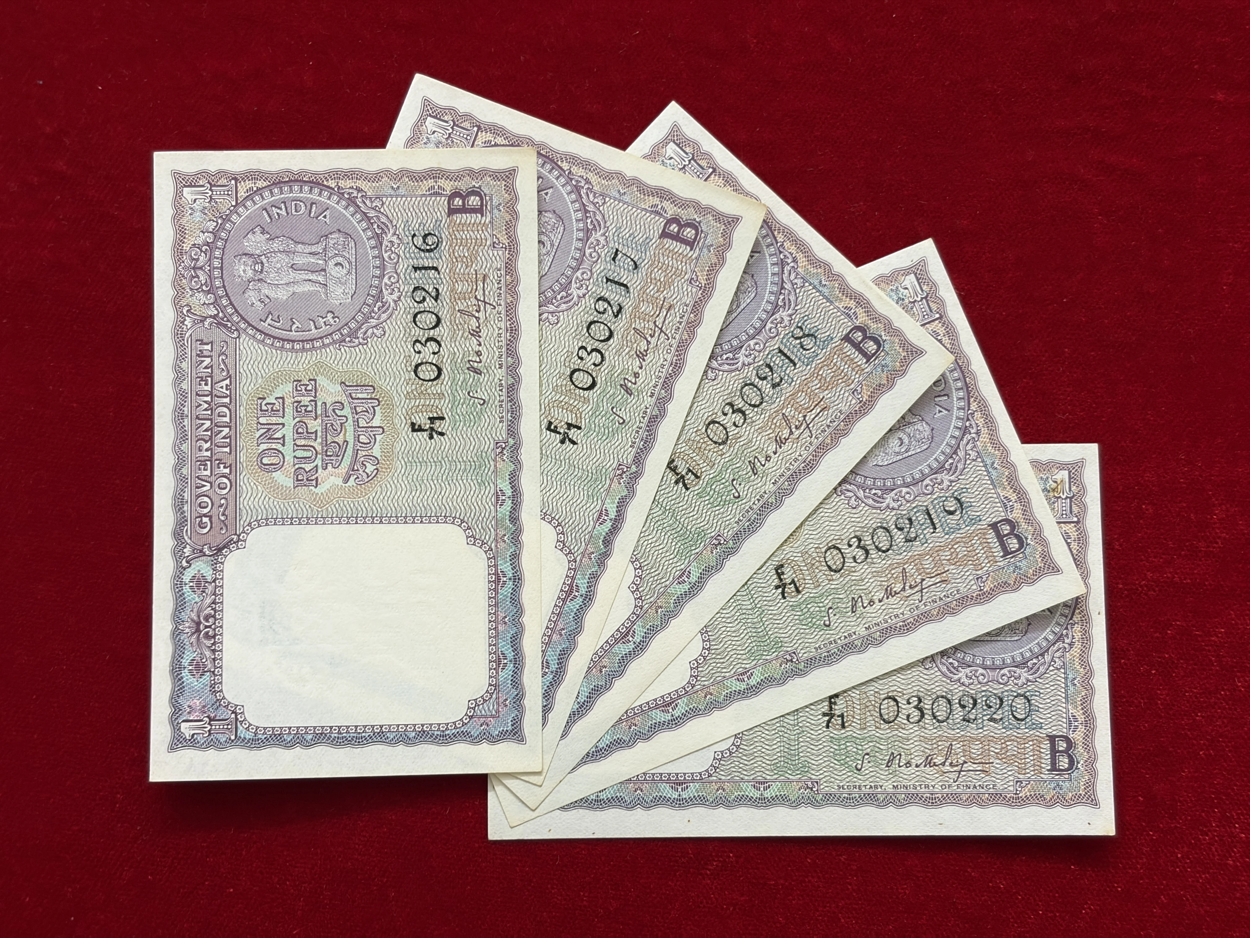 India, 1965 Rupee 1 x 5 Consecutive Serial Number Banknotes, Sign. S. Bhoothalingam, Inset B, UNC, (F71 030216)