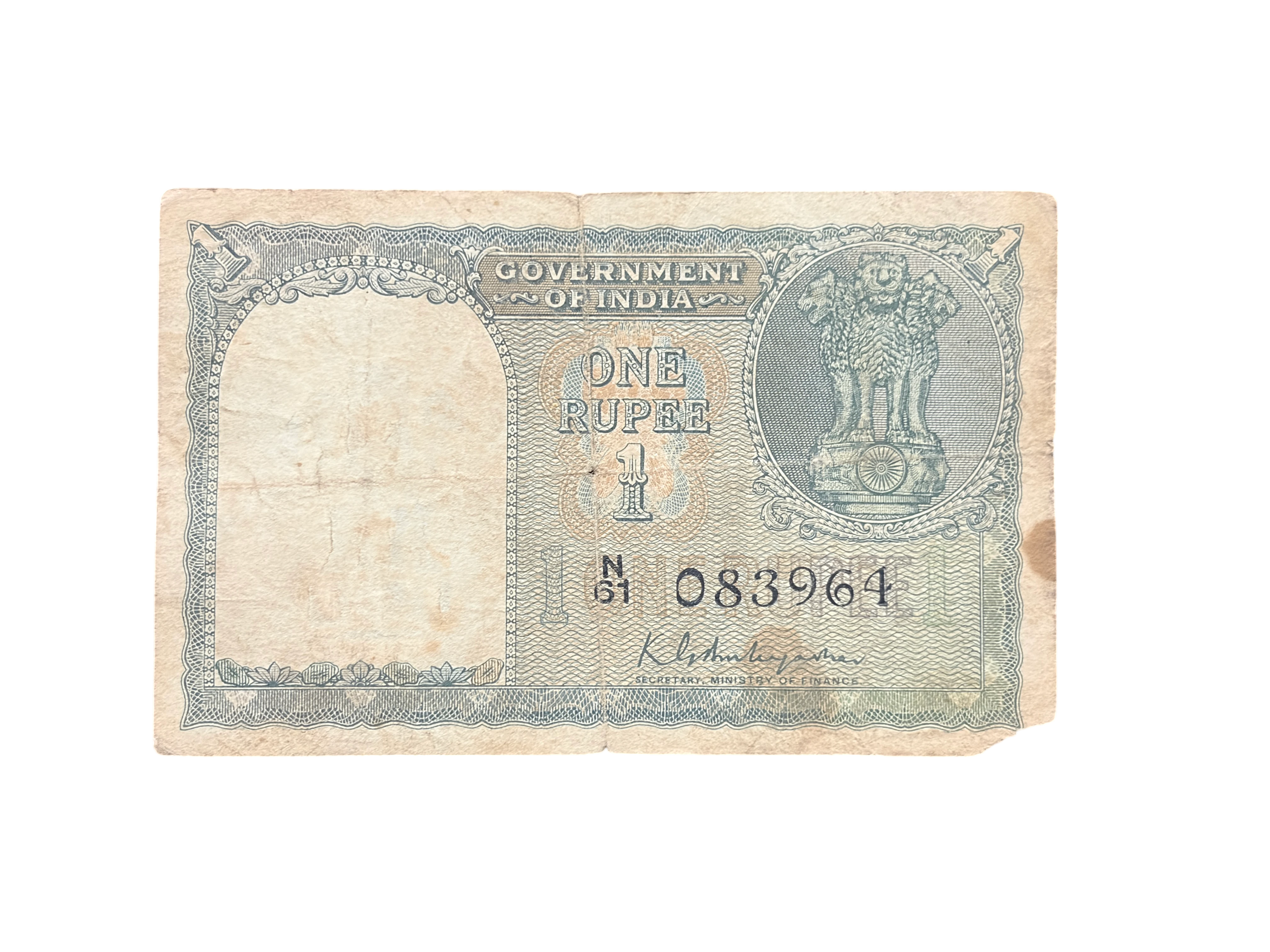 India, 1950 Rupee 1 Banknote, 2nd Issue, Sign. K.G. Ambegaonkar, (N61 083964)