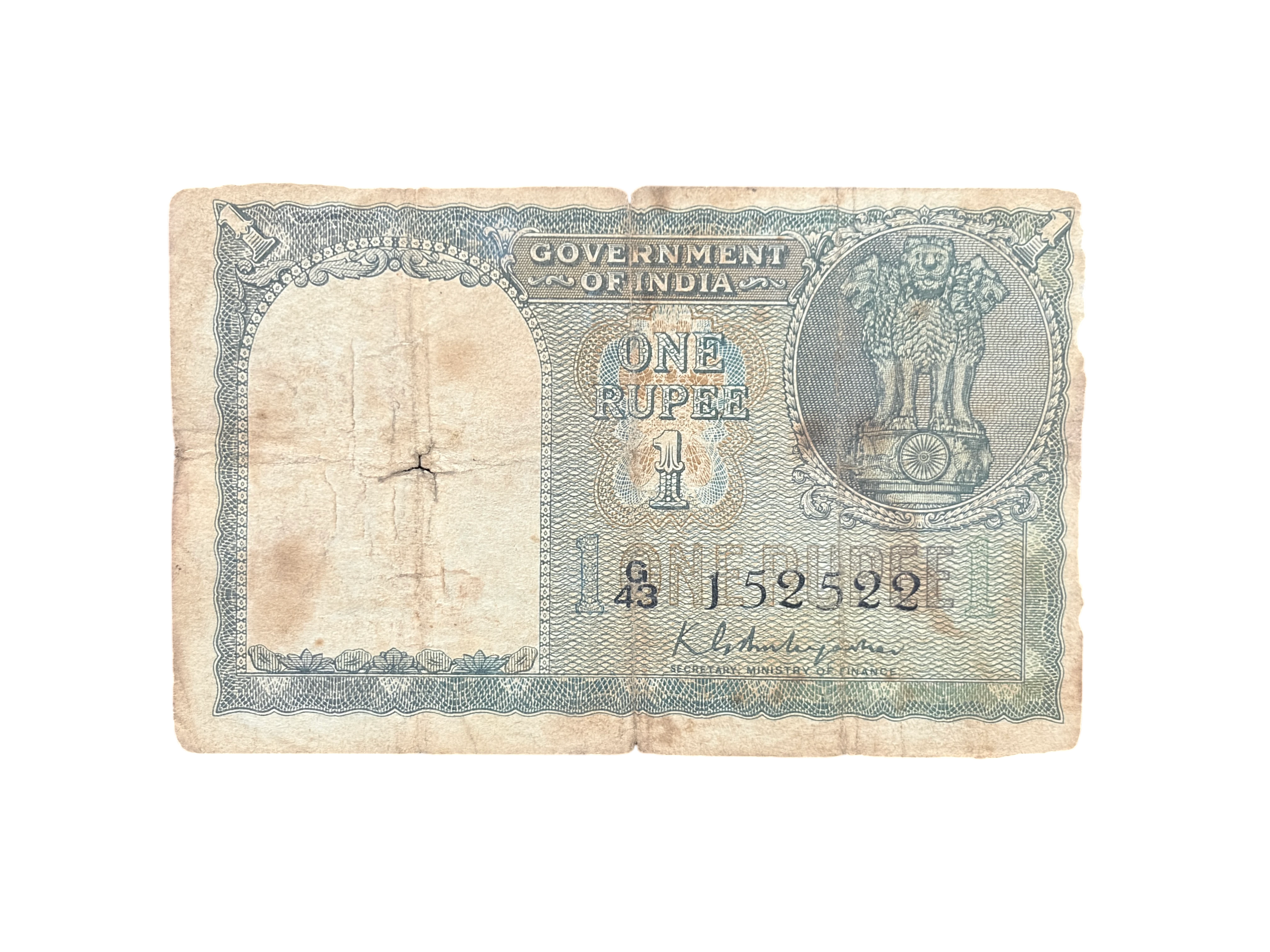 India, 1950 Rupee 1 Banknote, 2nd Issue, Sign. K.G. Ambegaonkar, (G43 152522)