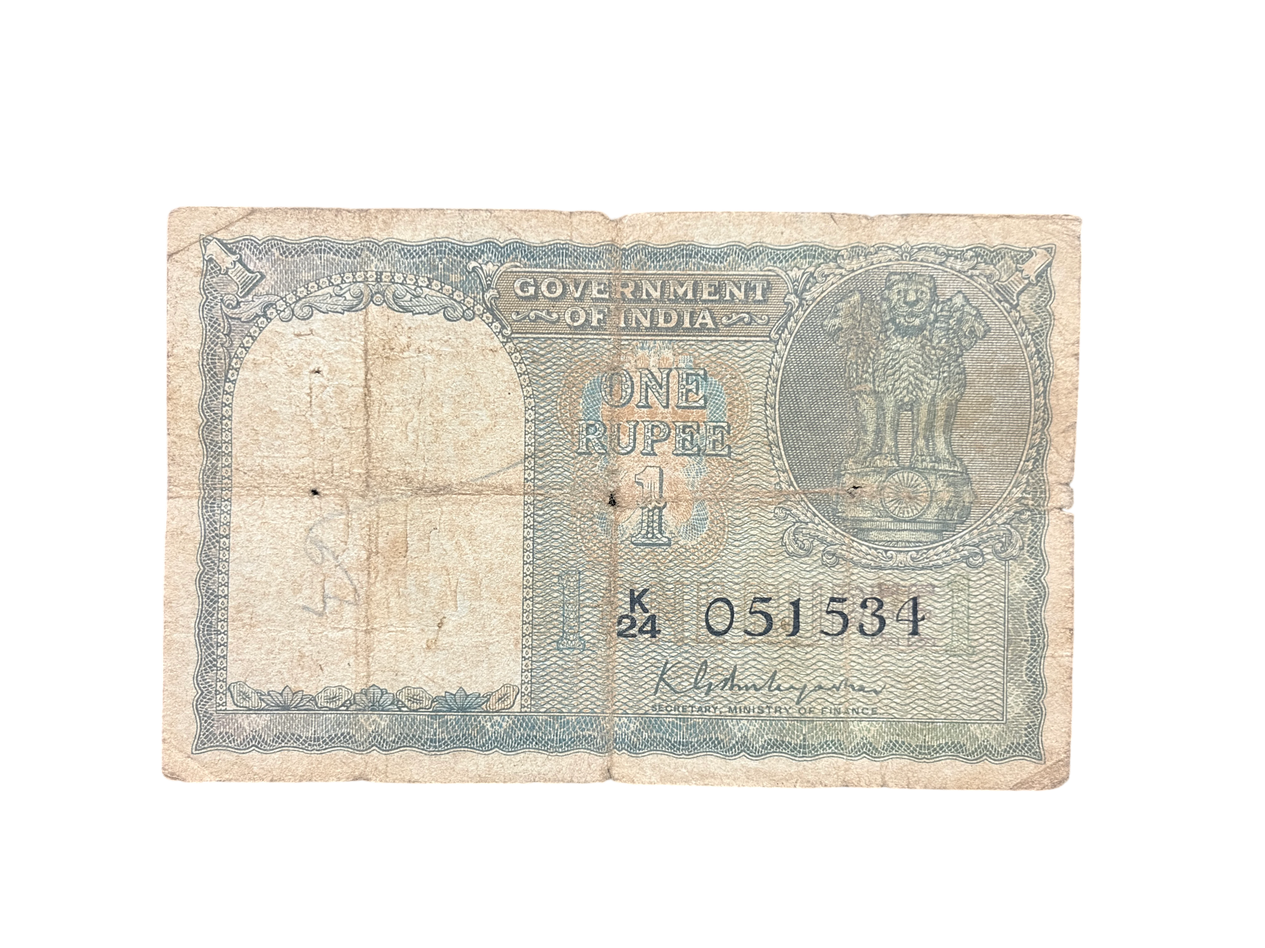 India, 1950 Rupee 1 Banknote, 2nd Issue, Sign. K.G. Ambegaonkar, (K24 051534)