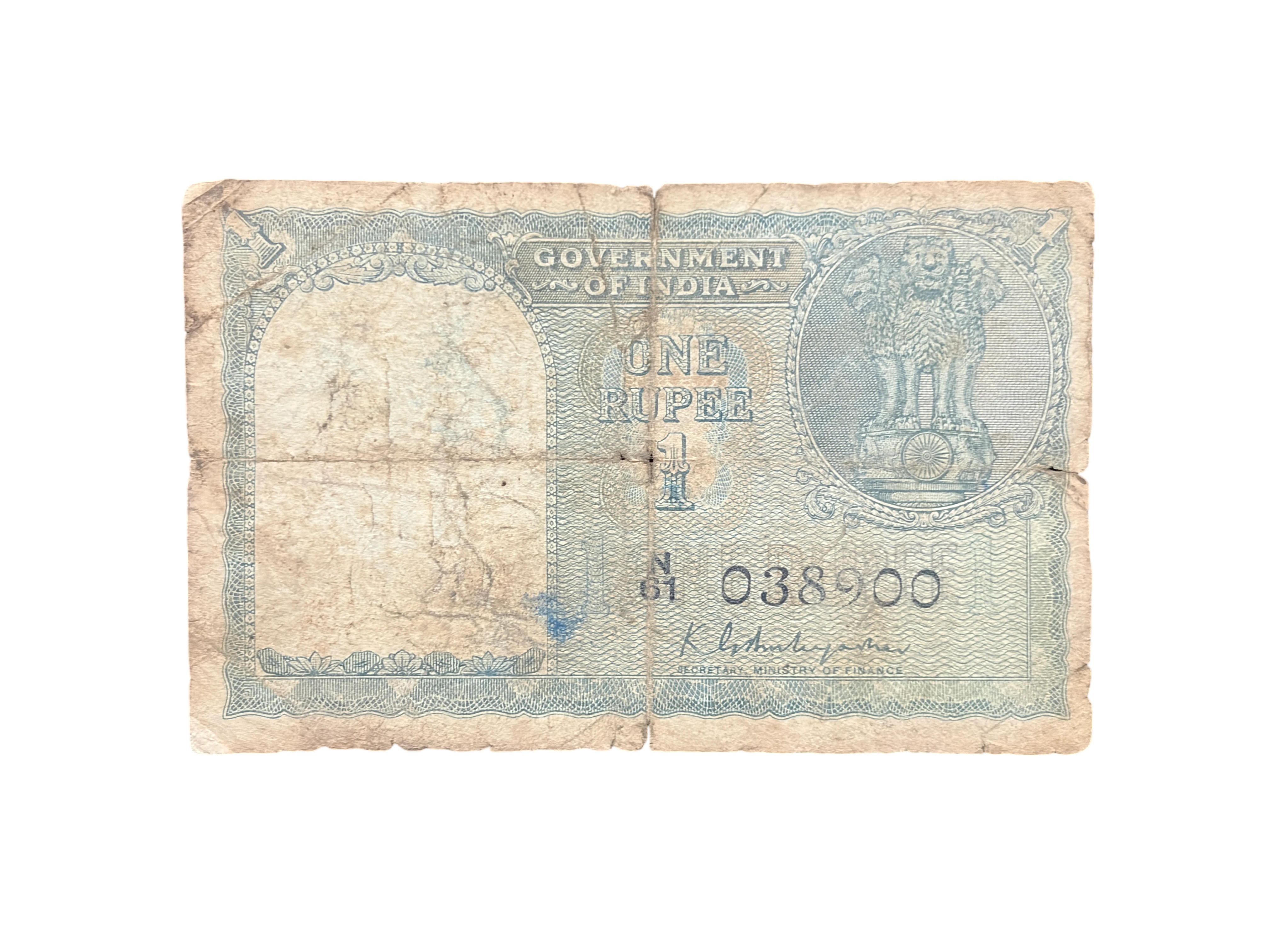 India, 1950 Rupee 1 Banknote, 2nd Issue, Sign. K.G. Ambegaonkar, (N61 038900)