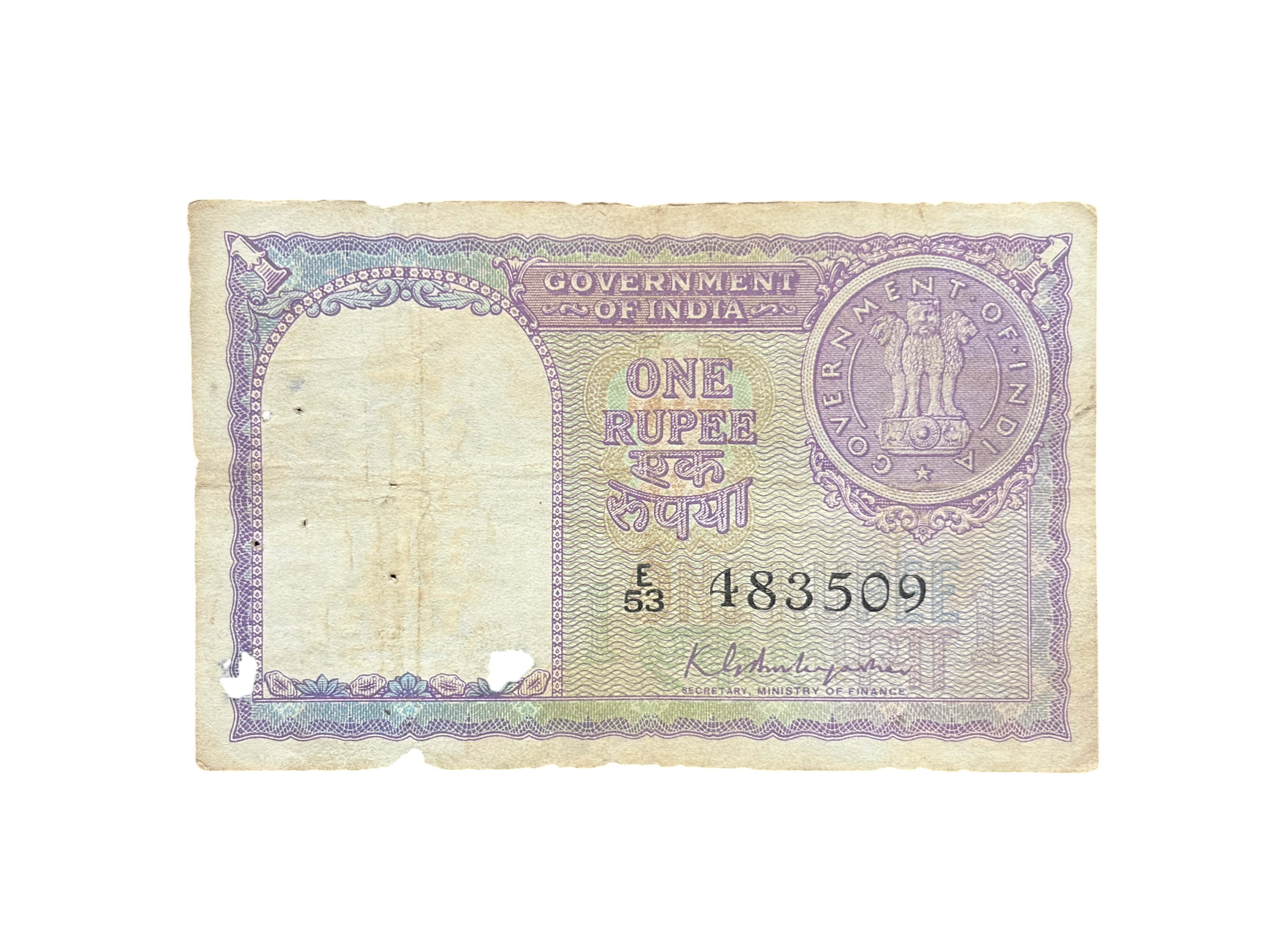 India, 1951 Rupee 1 Banknote, 4th Issue, Sign. K.G. Ambegaonkar, (E53 483509)
