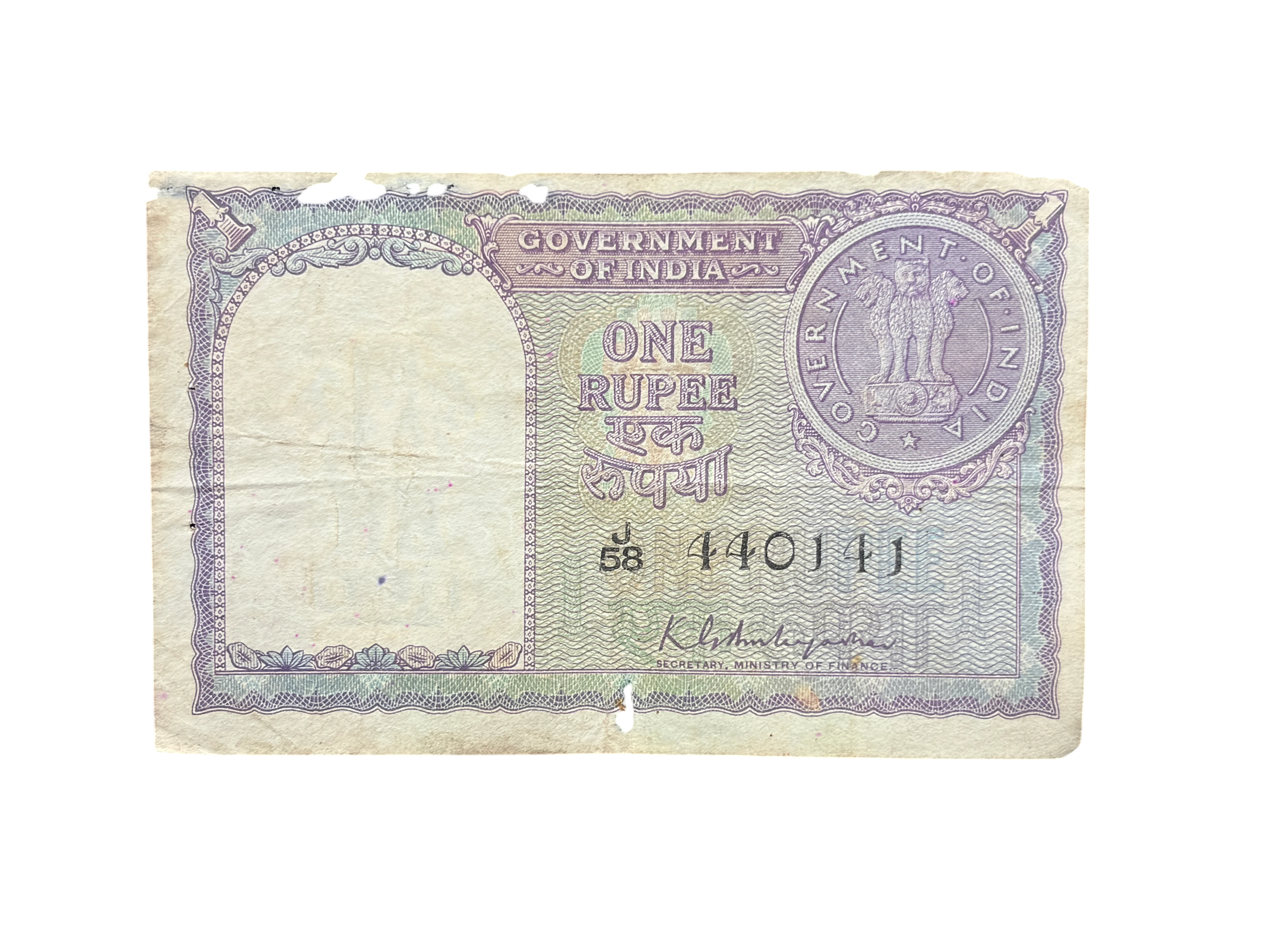India, 1951 Rupee 1 Banknote, 4th Issue, Sign. K.G. Ambegaonkar, (J58 440141)