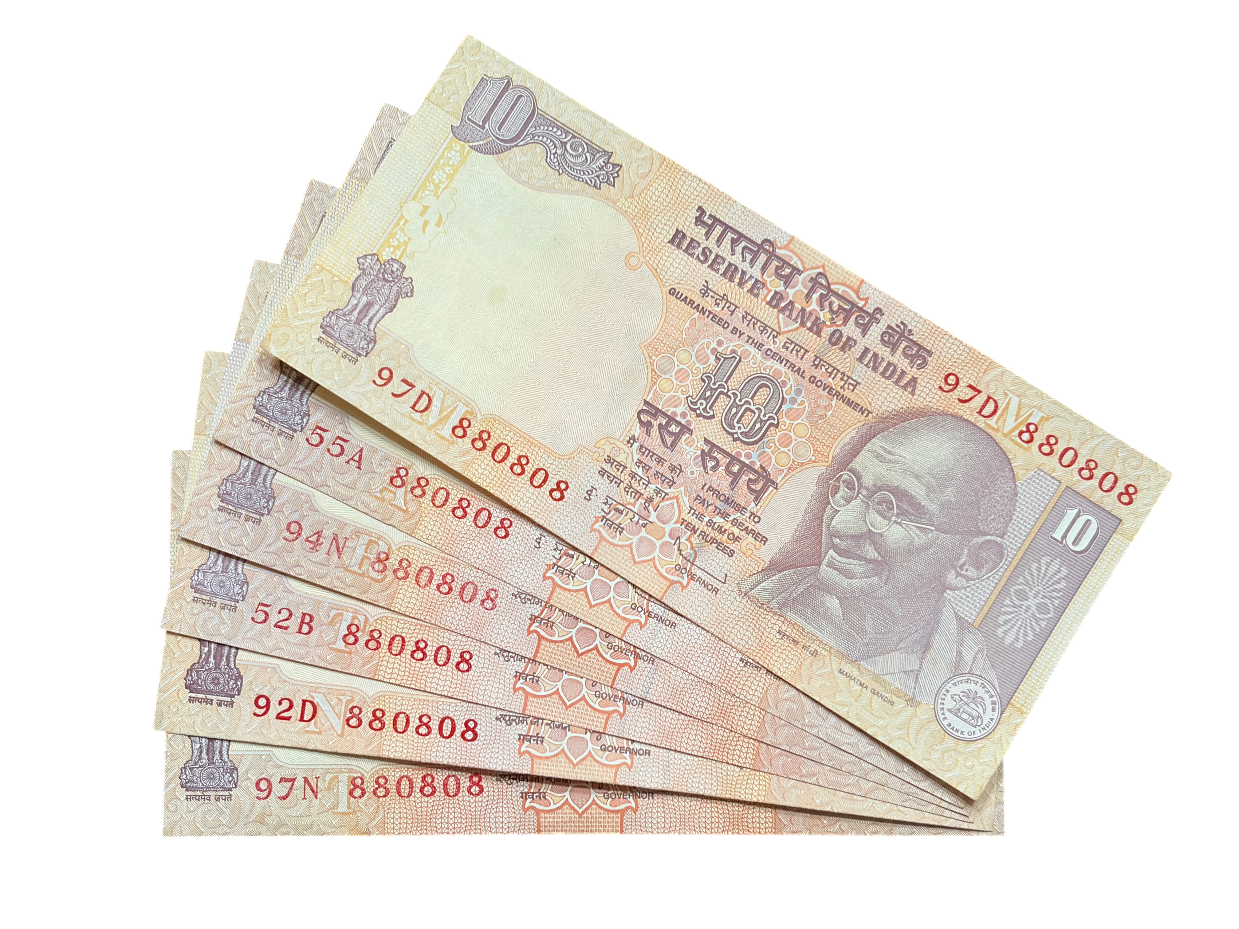 India, Rupees 10 x 6 Banknotes, Set of Same Fancy Serial Number 880-808 (0 Mixing 8), UNC, Scare, (97D 880808)
