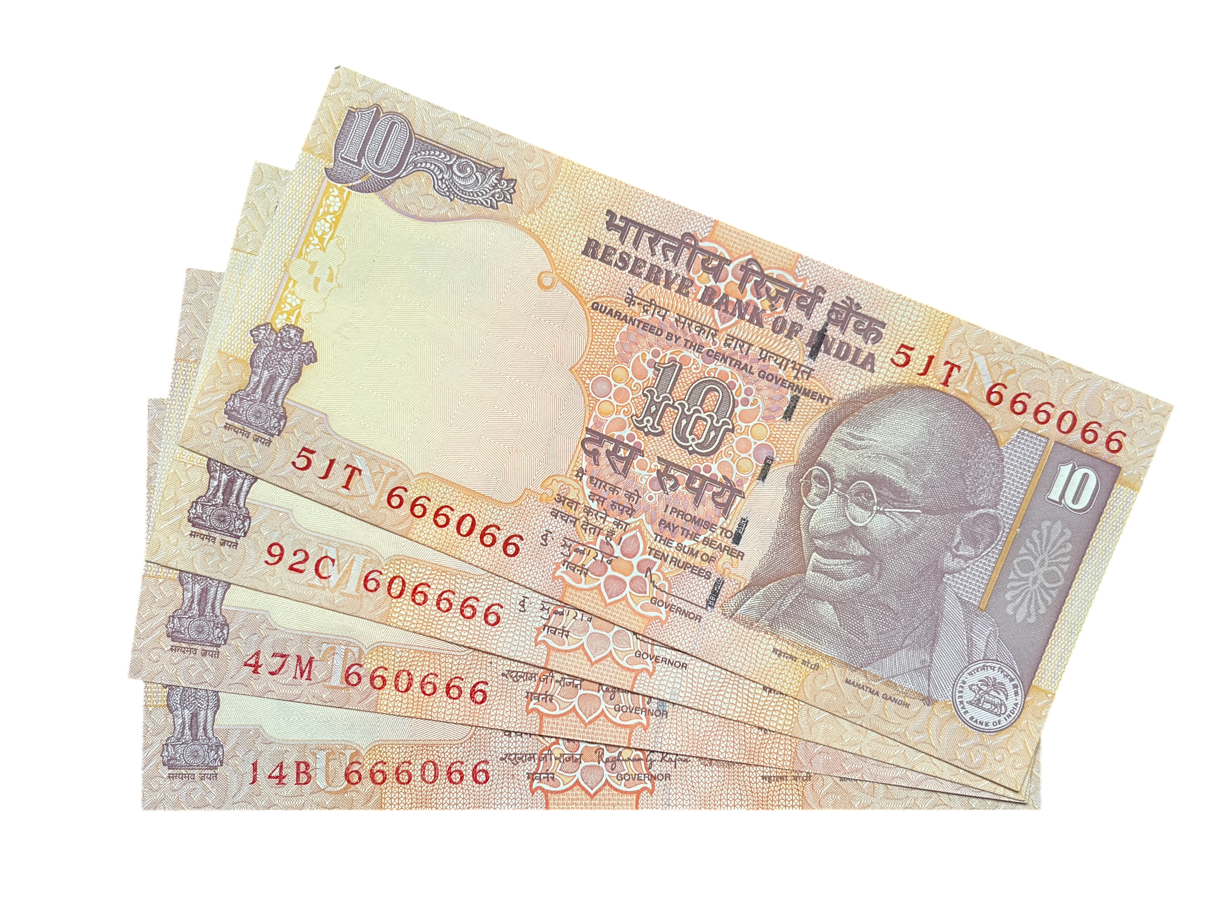 India, Rupees 10 x 4 Banknotes, Set of Fancy Serial Number 0 Mixing 6, UNC, (51T 666066)