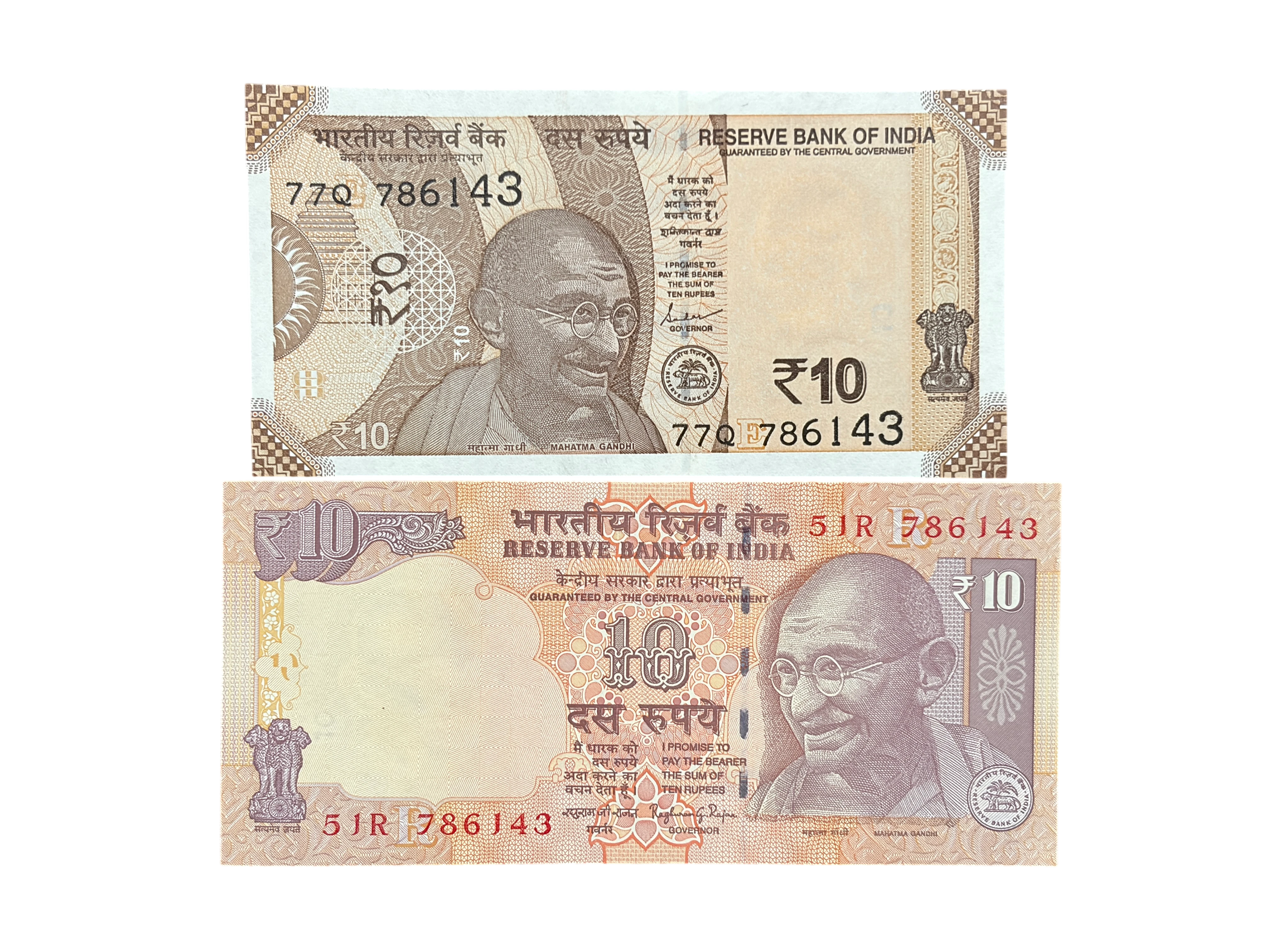 India, Rupees 10 x 2 Banknotes, Pair of Same Holy Fancy Serial Number 786-143 (I Love You), UNC, Scare, (77Q 786143)