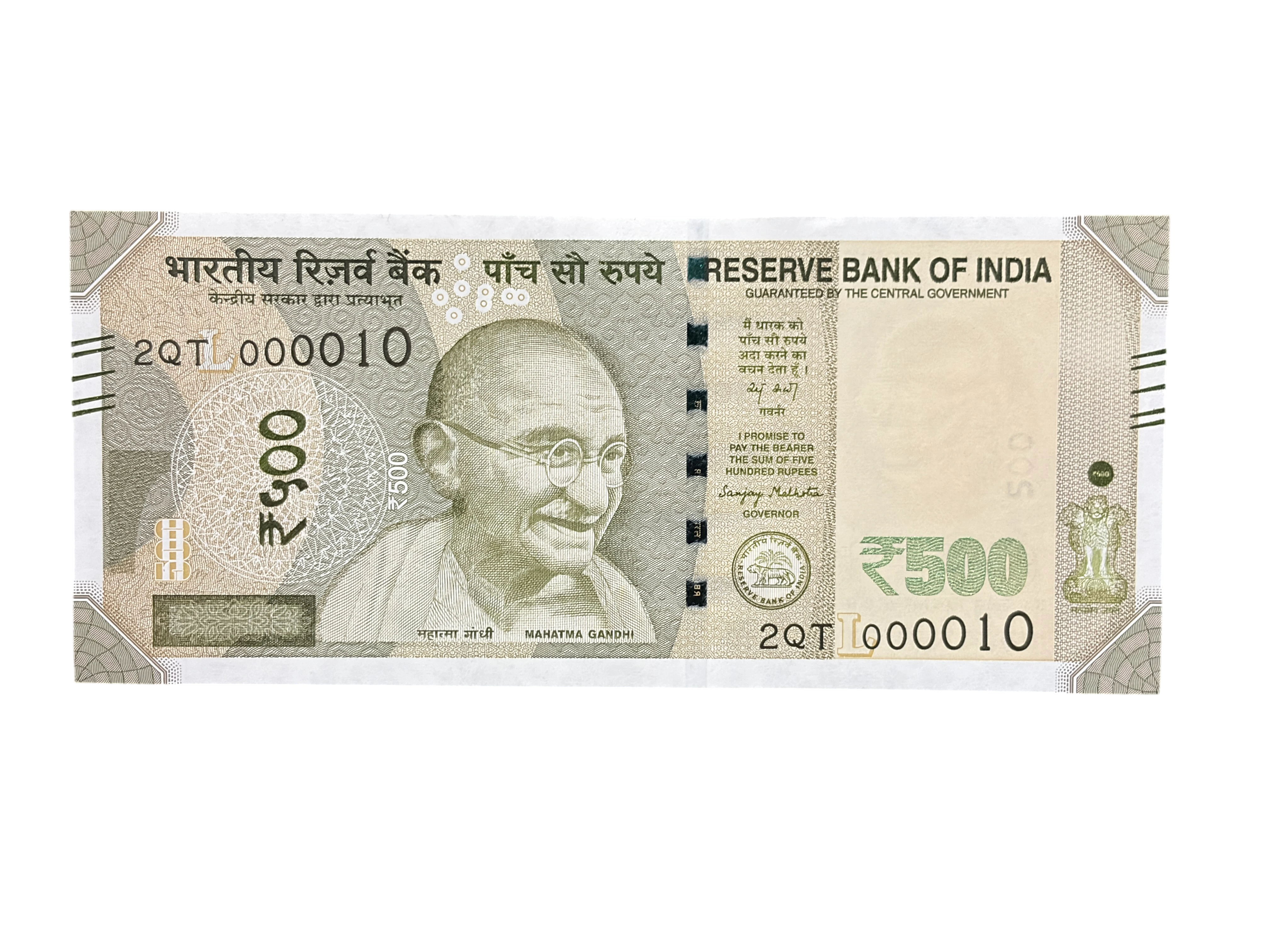 India, 2026 Rupees 500 Banknotes, Lower Fancy Serial Number 000010, Sign. Sanjay Malhotra, Inset L, UNC, (2QT 000010)