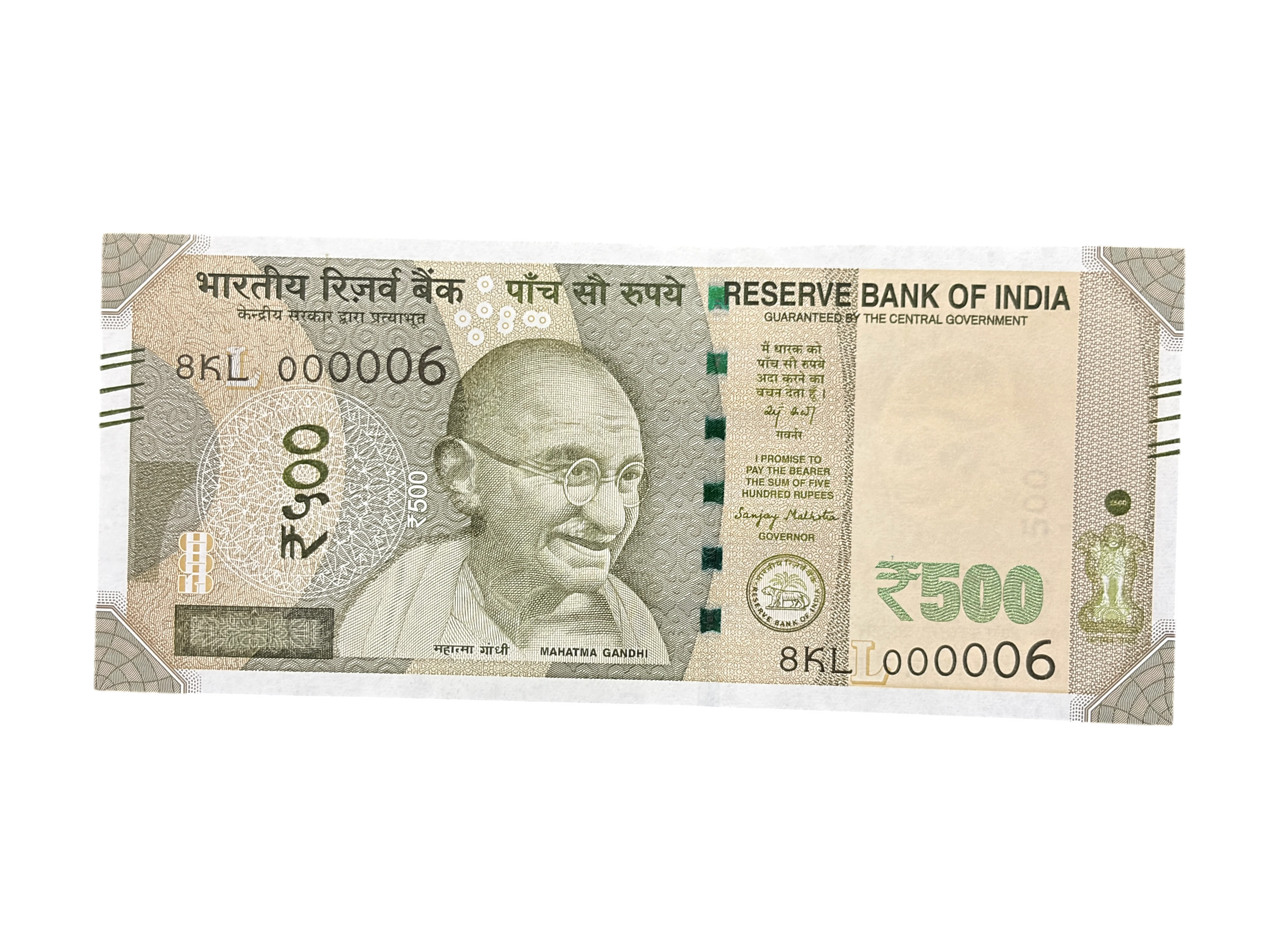 India, 2025 Rupees 500 Banknotes, Lower Fancy Serial Number 000006, Sign. Sanjay Malhotra, Inset L, UNC, (8KL 000006)