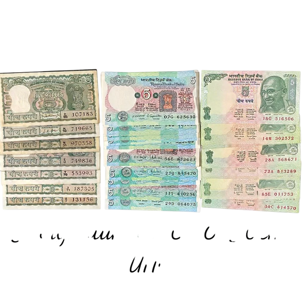 5 Rupees Signature Set C8-C45