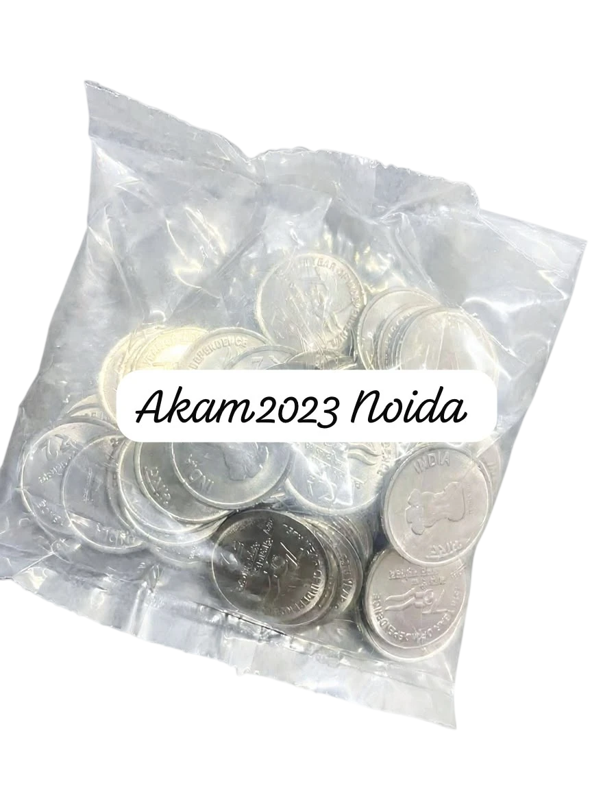 2 Rupess AKAM 2023 Noida Mint packet