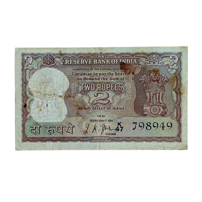 2 Rupees L.K.Jha Daiamond Issue - Tiger Banknote (K47 798949)