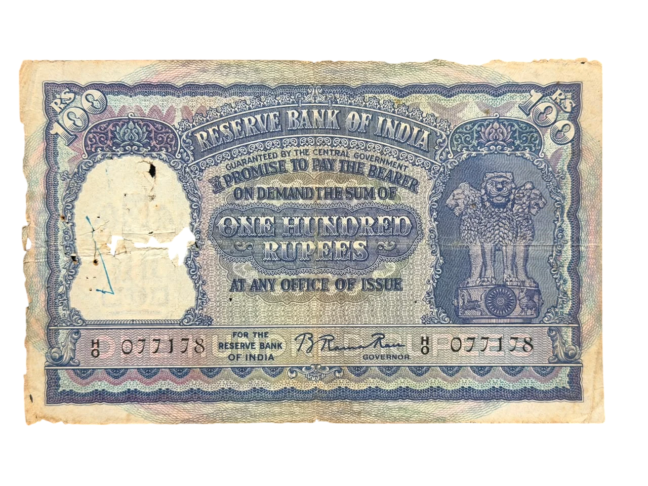 India, 1950 Rupees 100 Banknote, 1st Issue, Only English, (Fafda Issue), Sign. B. Rama Rau, Prefix H (Calcutta Circle), (H0 077178)