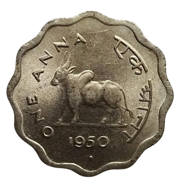 Rare 1950 one anna bull gem unc condition coin mumbai mint