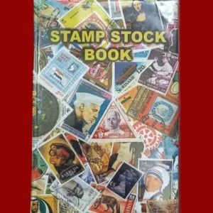 RCI Stamp Album Book PVC 6 Leaf 10 Pages